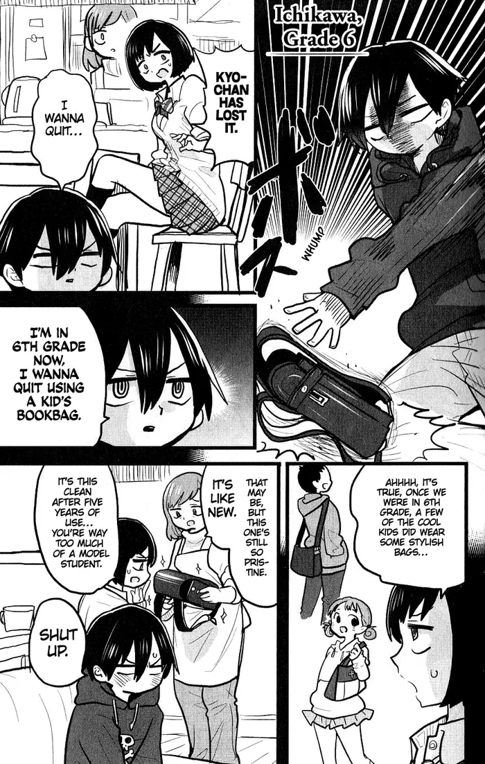 The Dangers in My Heart Chapter 71.2 image 1_optimized